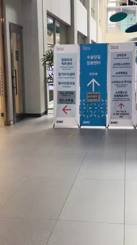 투 마이 파츠☺️