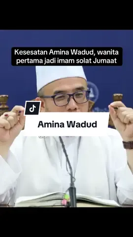 Amina Wadud mencetuskan perhatian serta kontroversi apabila menjadi imam solat Jumaat di Virginia Commonwealth University, New York, pada 18 Mac 2005. Amina kemudian menjadi imam di Oxford, England pula pada 2008. 