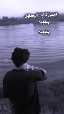 ᷂كنت ᷂بعيشلك ᷂كل ᷂سنيني💔#تصميم_فيديوهات🎶🎤🎬 #تيم_أيكونز #اكسبلورexplore #fyp #onthisday 