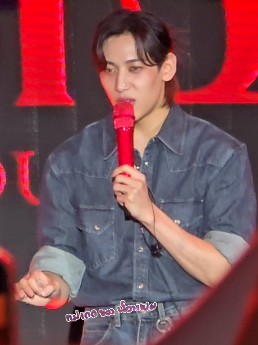 How you say fighting in cantonese กว่านะได้🥰🥰 #뱀뱀 #แบมแบม #bambam 