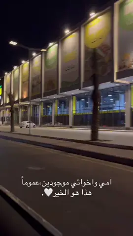 أصابعي كلساع يطلعن🥲💙#fyp #foryou #viral #explore 