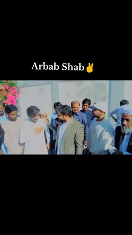 Arbab Ibraheem Shab✌️#سنگت_ویڈیو_وائرل_کریسو_آپ_ہیں #foryoupage #vedioviral #foryoupage #vedioviral #foryoupage #vedioviral #vedioviral #foryoupage #vedioviral #سنگت_ویڈیو_وائرل_کریسو_آپ_ہیں #vedioviral #foryoupage ❤️✌️
