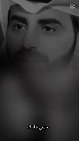 #ناصر_الوبير #شعر #صدفه #tiktok #4u@ناصر الوبير 