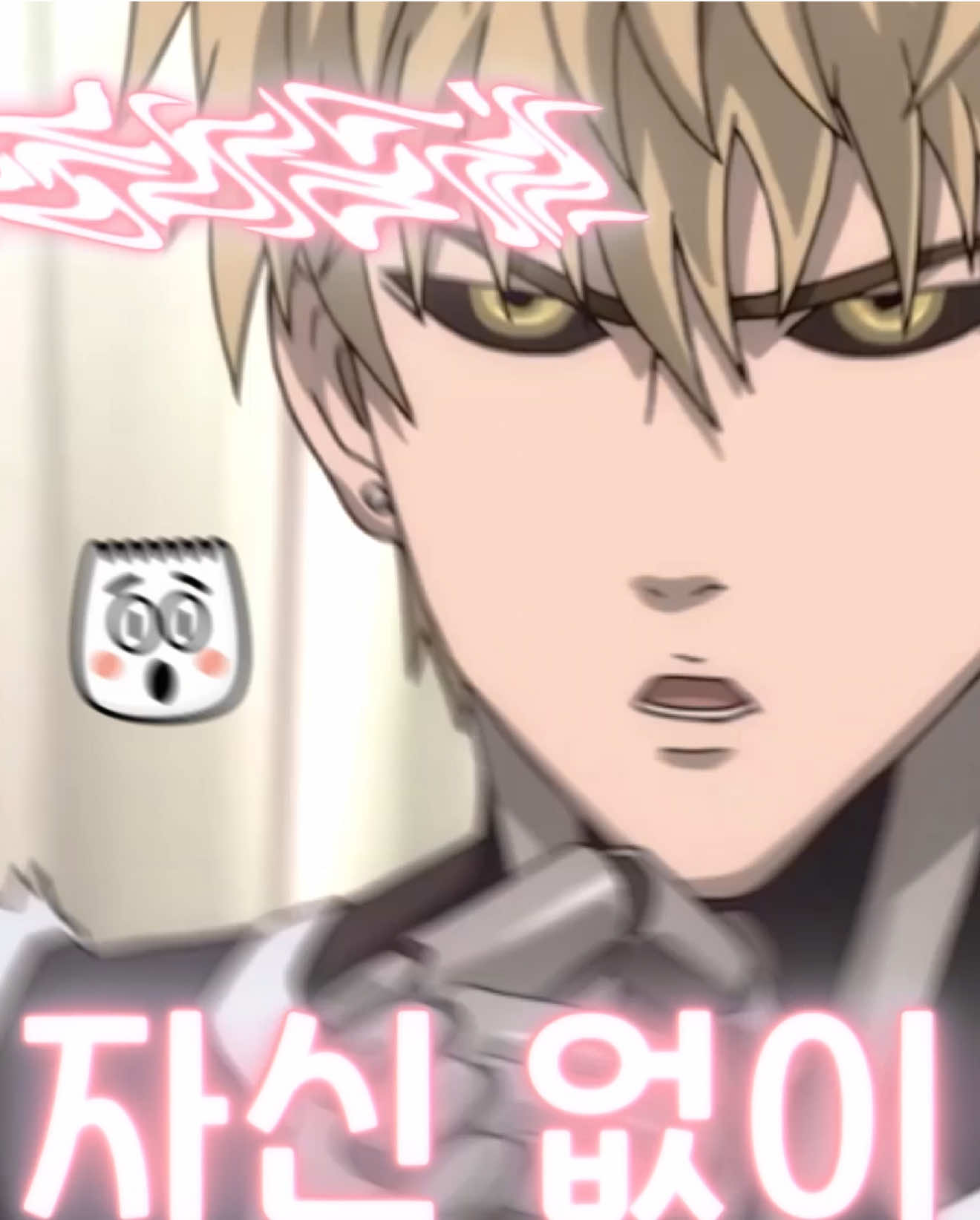 TYSM FOR 2.5K 🫶 ILY ALL || also i just realized this is my second finished ae edit ever... and my first edit in 2 years 😭 #onepunchman #onepunchmanedit #opm #genos #saitama #edit #aftereffects #ae #fyp
