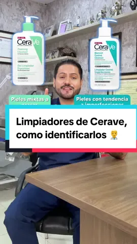 ✨ ¿Misma marca, misma promesa… pero resultados distintos? Hoy ponemos frente a frente a dos pesos pesados de @CeraVe : 🫧 El clásico espumoso vs 💚 el experto en imperfecciones. ¿Quién cuida mejor tu piel? 🔍 Dale play y descubre cuál se adapta a tu rutina y a tu tipo de piel #CeraVeSkincare #limpiadoresfaciales #DesarrolladoConDermatólogos #HidrataComoUnExperto #Publicidad