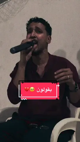 اهم من الاعتذار !؟ #عبدالله_المهدي #فارس_عوض #فارس_عوض 