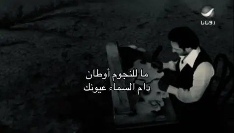 #ماجد_المهندس 