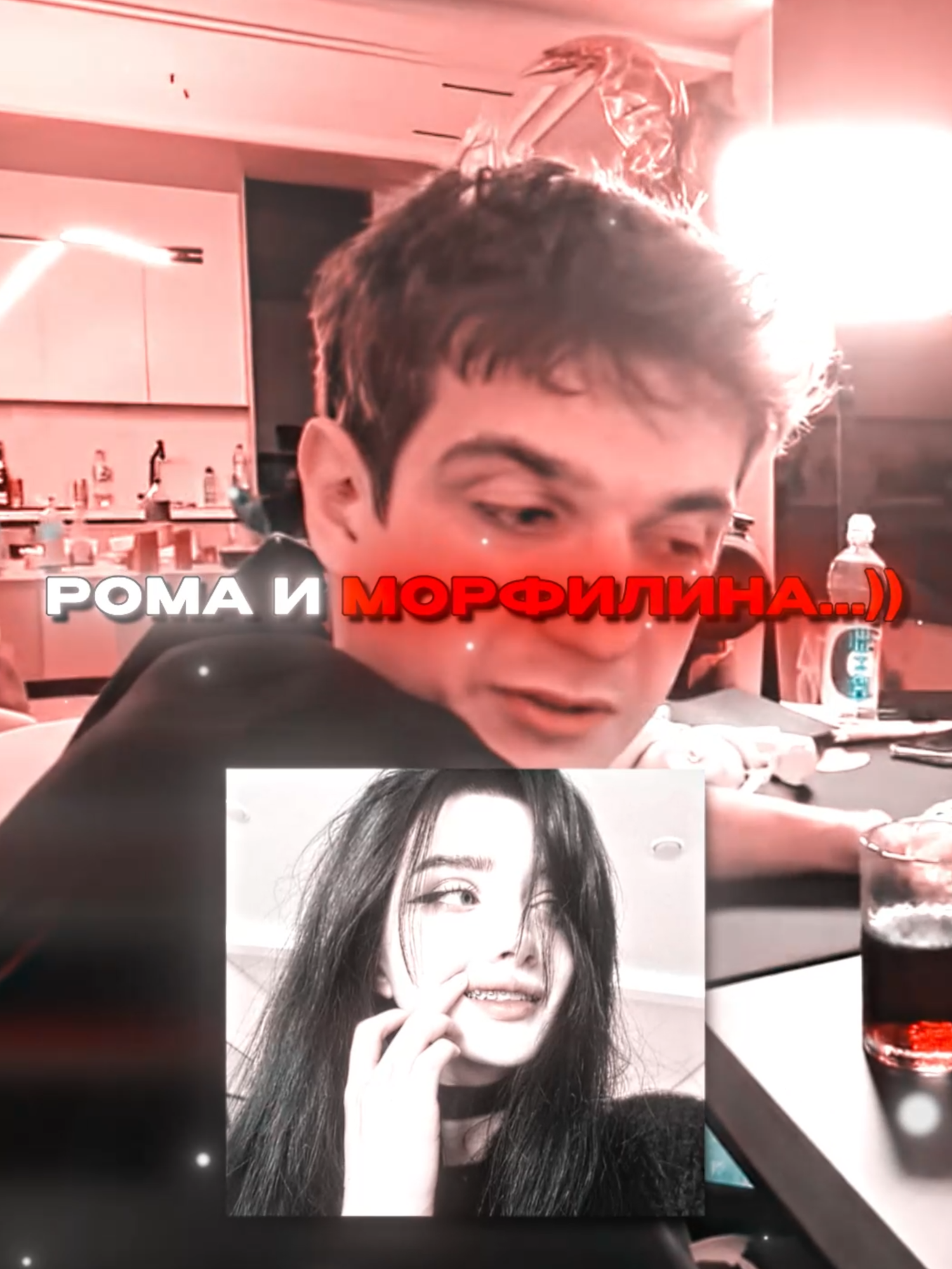 twitch: evelone2004 #evelone #evelone192 #евелон #эвелон192