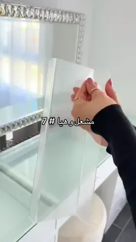 مشعل و هيا # 7  #قصص #قصص_رون #لايك #لا_إله_إلا_الله #🎀 #foryou #explore #fyp #fyppppppppppppppppppppppp 