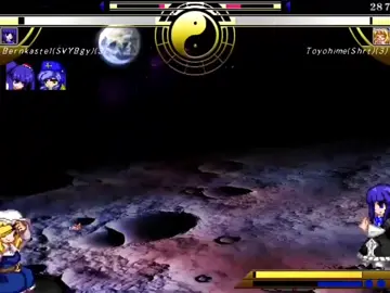 ✊ Battle Link: https://youtu.be/S5bGzz2gIzU --- ✨✨Welcome to my channel. Im touhou mugen youtuber and AI coder😊 --- 🎮 Support the channel: 🔗 https://youtube.com/@MUGENKI02?sub_confirmation=1 🎮MY MUGEN ARCHIVE (Link to Chars and Stages):  https://mugenarchive.com/forums/member.php?840465-Juan_Dudoso2025 --- 📃Notes: ✨This mugen has 6 types of ai (0,1,2,3,4, 5). Lvl 0 is no AI, lvl 1 is nerfed char, lvl 2 is normal char, lvl 3 is OP char, lvl 4 is broken char and lvl 5 is crash game char ✨ I'm just a guy who really loves Touhou and Mugen. If you enjoyed this fight, check out my full videos — I’m always improving (literally), and your suggestions help a lot. Thanks for watching! Like and Subscribe! ✨ Intros only on 1v1 fights ✨ Suggestions? Just comment :D --- 🎨Artist(s): Artist of thumbs: Dairi --- 🔍Copyright: Music from Touhou Project © ZUN / Team Shanghai Alice, used according to fan content guidelines. -- 🔖Tags: #touhou  #東方Project #touhouproject #touhoustyle #anime #touhoumusic #mugenbattle #mugen #fight #fightinggame #fightinggames #games #touhouindonesia #gaming #gamingvideo #gamingshorts #shoujo #shoujogirl #shoujoanime #animegirl #animes #animeshorts #東方 #mugenchar #japan #japanese #mugenchallenge #mugenmods #東方VS #東方格闘ゲーム #非想天則 #東方ショート #東方バトル #MUGENバトル #TouhouJP #juegos #juego #lucha  #batalla #batallas #girl #girls #batallagaming #동방 #戦い #ゲーム実況 #アニメ #TouhouEspañol #BatallaMugen #Personajes #アニメーション #동방격투게임 #女の子 #东方 #战斗 #遊戲 #無限 #日本 #일본어 #일본 #magic #魔法 #女の子 #youkai #妖怪 #woman #characters #music #soundtrack #oriental #日本地図 #文化 #宗教 #challenge #challenges #tournament #チャレンジ #トーナメント #音楽 #女の子  #東方_pro東方ject #東方 #ゲーム #게임 #토너먼트 #음악 #游戏 #game #gameplay #watch #watchvideo #watchnowshorts #手表 #短裤 #游戏玩法 #youtubeshorts #youtube #youtubeshort #youtubechannel #魔法 #異世界 #异世界 #fantasy #ファンタジー #日本語  #ゲーム配信  #東方_project  --