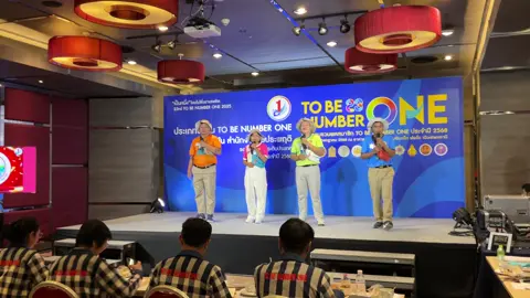 ก้าวสู่ความเป็นหนึ่ง  TO BE SIKHIU           ชมรม TO BE NUMBER ONE สำนักงานคุมประพฤติจังหวัดนครราชสีมา เข้าร่วมการประกวดนำเสนอผลการดำเนินงาน ในงานมหกรรมรวมพลสมาชิก TO BE NUMBER ONE ระดับประเทศ ประจำปี 2568 นำทีมโดย พี่เมย์ ประธานชมรมฯ พี่กัน  รองประธาน พี่มาย เลขานุการฯ น้องขิง เหรัญญิก ร่วมกันนำเสนอผลการดำเนินงานทั้งบนเวที และบูธนิทรรศการของชมรม ในงานมหกรรมรวมพลสมาชิก TO BE NUMBER ONE (กลุ่มดีเด่น)  ประจำปี 2568 โดยมีนายธีระชัย  รักษาราษฎร์ ประธานกรรมการที่ปรึกษาชมรมฯ คณะพี่เลี้ยงชมรมฯ  ผนึกกำลังร่วมกันจัดบูธนิทรรศการผลงาน TO BE NUMBER ONE พร้อมทั้งเฝ้ารับเสด็จ ทูลกระหม่อมหญิงอุบลรัตนราชกัญญา สิริวัฒนาพรรณวดี องค์ประธานโครงการ TO BE NUMBER ONE ในงานมหกรรมรวมพลสมาชิก TO BE NUMBER ONE ประเทศ ประจำปี 2567 ซึ่งกำหนดจัดงานระหว่างวันที่ 12-15 กรกฎาคม 2567 ณ อาคาร IMPACT FORUM เมืองทองธานี โดยได้รับเกียรติจากนางยศวันต์ บริบูรณ์ธนา รองอธิบดีกรมคุมประพฤติ เยี่ยมชมบูธพร้อมกับอุดหนุนผลิตภัณฑ์มะม่วงกวนของชมรมฯ อีกด้วย  ❤️ WE ARE TO BE NUMBER ONE ❤️