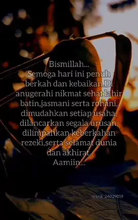 Assalamualaikum, Aamiin 🤲