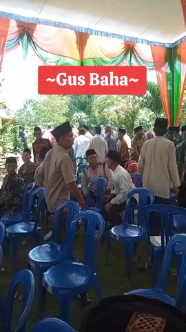 #ngaji #ngajibareng #gusbaha #ngajigusbaha 