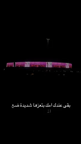 ######امي###شاعری ##شاعر #####سودانيز_تيك_توك_مشاهير_السودا ####fy ####bvb 
