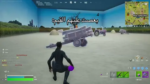 #فورت نايت #رانك فورت نايت 