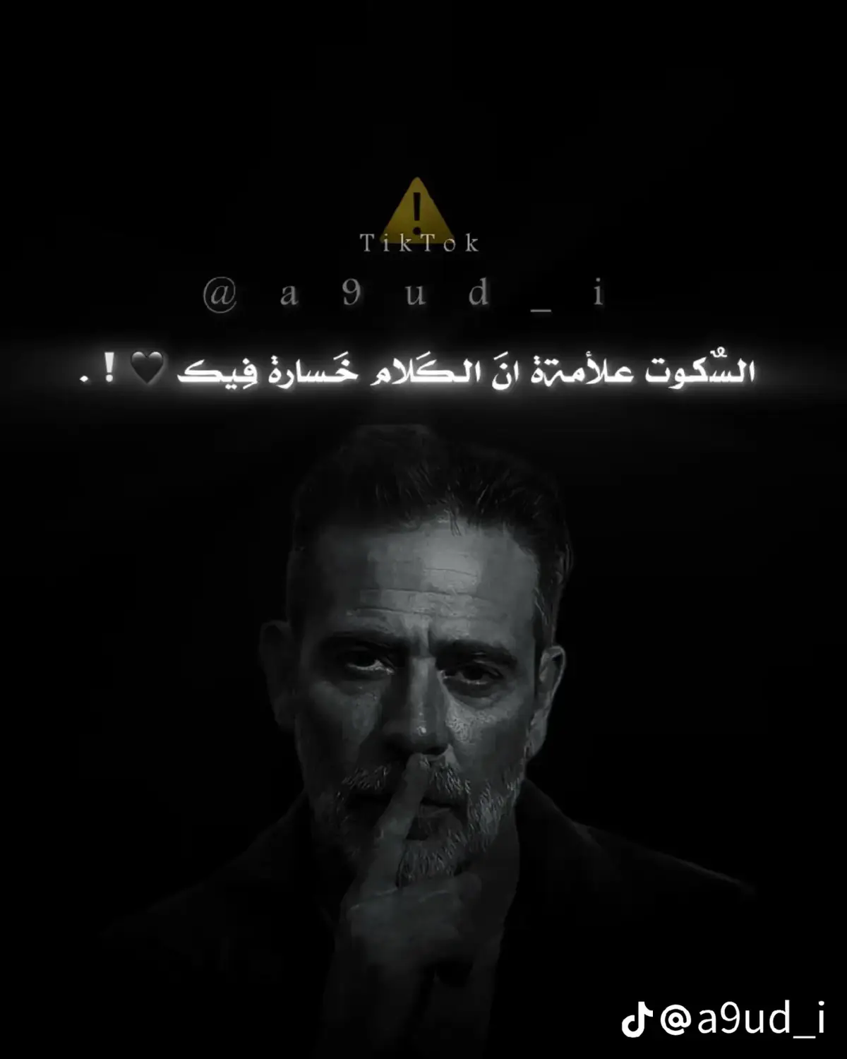 #ترهونه_طرابلس_بنغازي_اجدابيا_البيضاء #قربولي_طربلس_ليبيا❤️🤍✨ #ترهونه #الشعب_الصيني_ماله_حل😂😂 