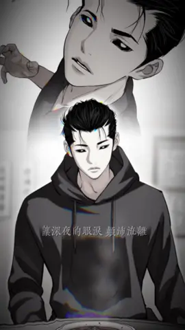 点阳光怎能盛夏，一点奇爱怎能留住一个人！ 