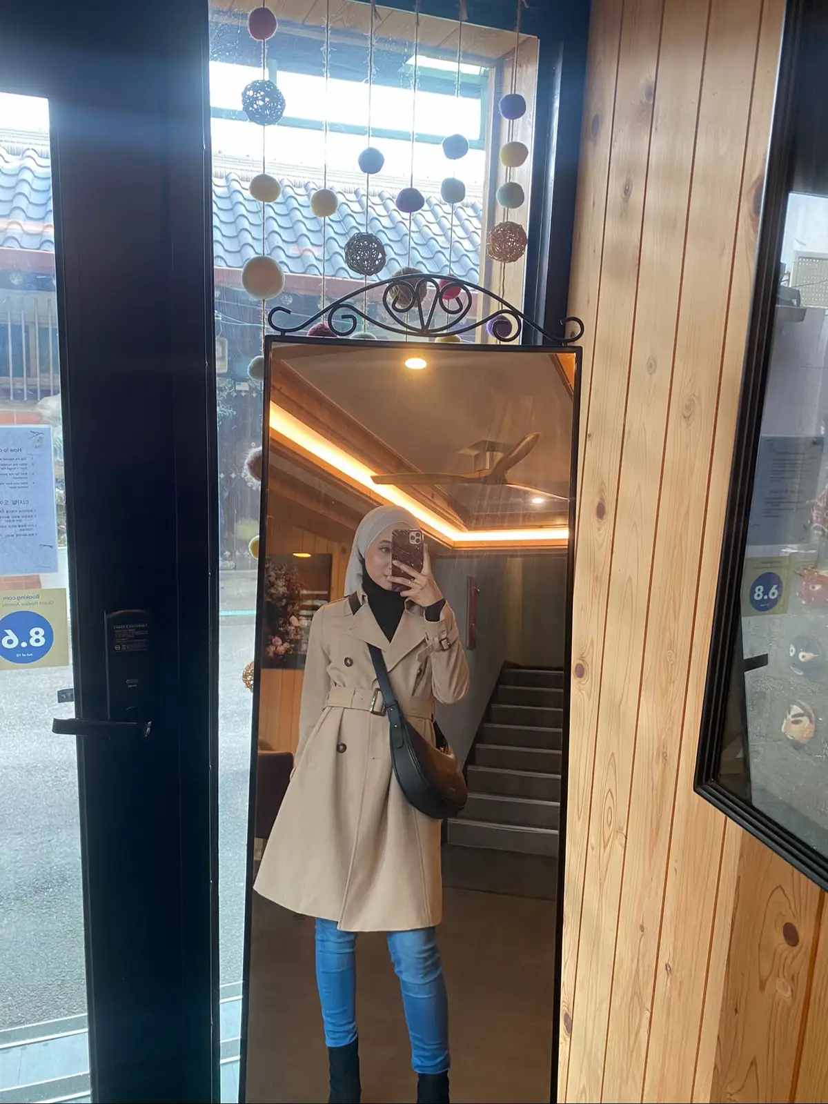 Seoul fit check