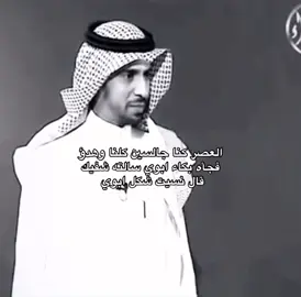 يبكي#fyp #foryou #fyppppppppppppppppppppppp 