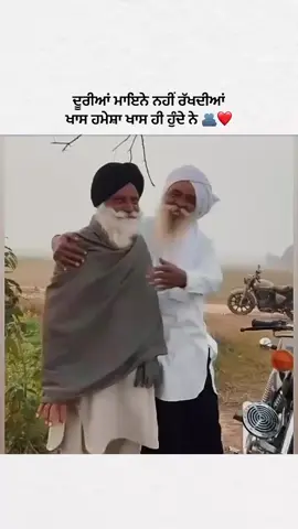 #apnapunjab #punjab #canada_life🇨🇦 