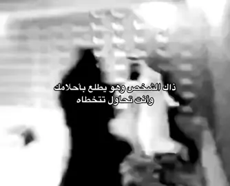 #fyp #viral #sad #fypシ 