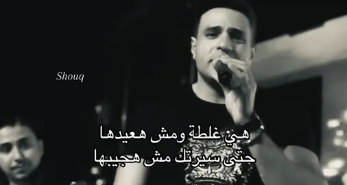 #محمد_نور #ksa #fyp #4u 