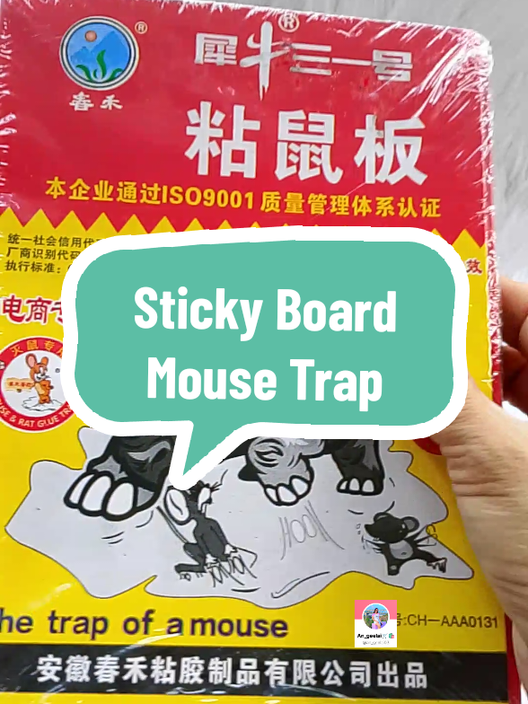 #stickyboardmousetrap #stickymouseboard #mousetrap #stickyboardformouse 