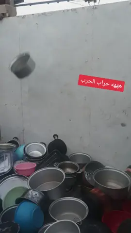 #بغداد_بصرة_موصل_الكويت_الخليج_دبي_ #النجف #سين_يامظلوم #ياعلي_مولا_عَلَيہِ_السّلام #ياعلي_مولا_عَلَيہِ_السّلام 