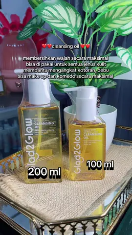 Cleansing oil Glad2Glow #glad2glow #skincare #cleansingoil #moisturizer #pembersih #tittokviral #pejuangaffiiliate 