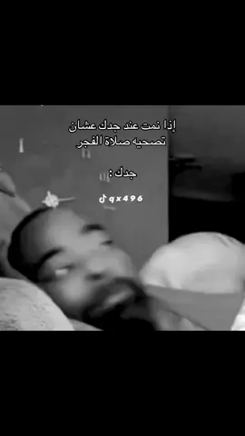 #تيم_ريتش 