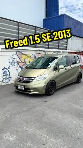 Freed 2013 ประตูสไลด์ หล่อๆ  339,000 เท่านั้น Tel : 0802746252  #เจ๊ดอ้วนรถซิ่ง #Jedurz #รับซื้อรถซิ่ง #อ้วนรถซิ่ง #Freed #Hondafreed #ฟรีด