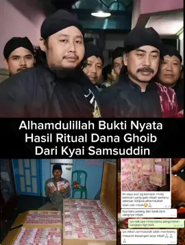 Bukti Penarikan Dana Ghoib Hasil Ritual Kyai Samsuddin #penarikanbendagaib #ilmuspiritual #danagaib #jawatimur #malang 