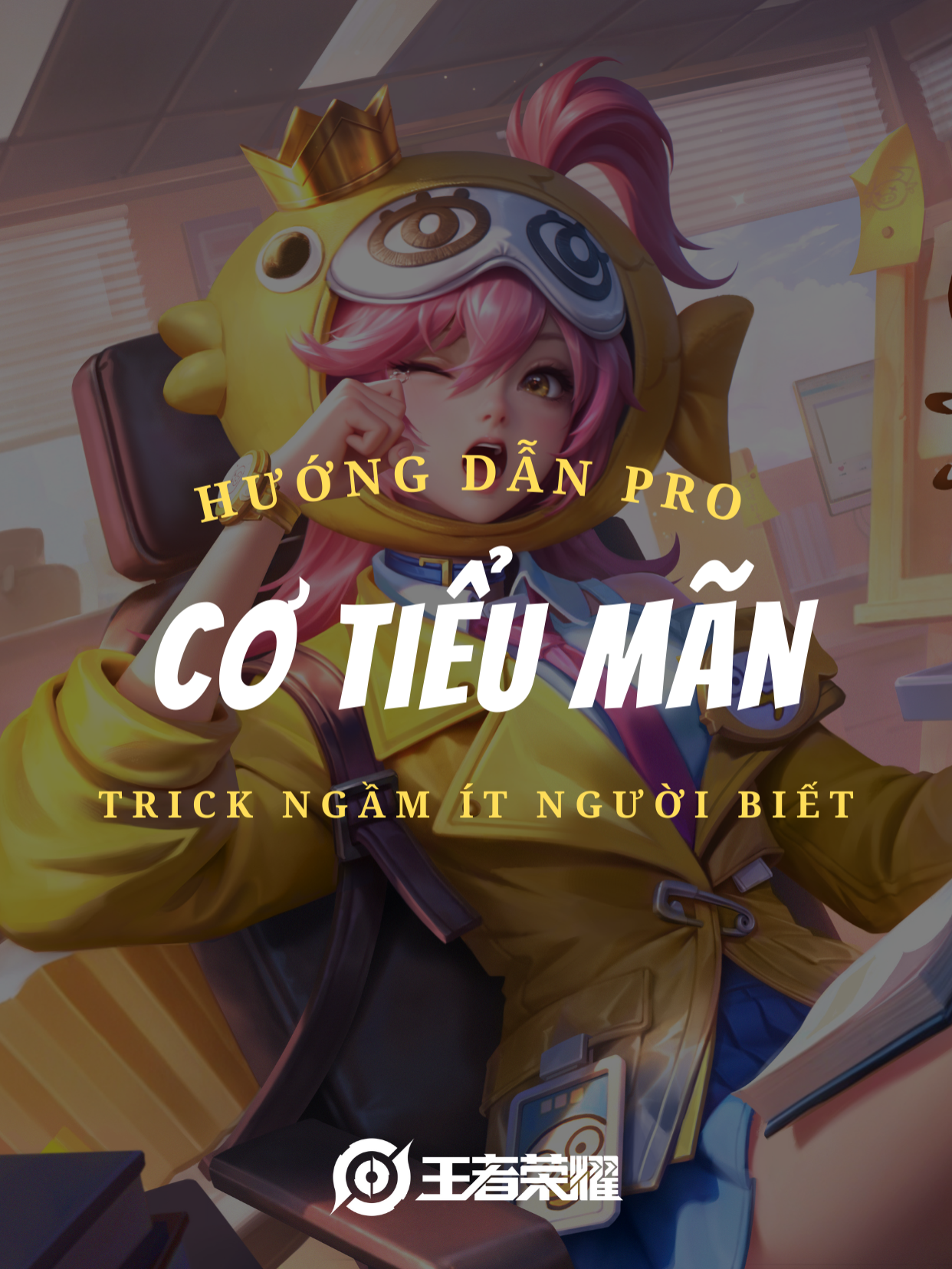 Hướng dẫn chơi CƠ TIÊU MÃN - MAYENE Vương Giả Vinh Diệu Nguồn: 翼晴空: (全英雄教学) 抖音号: 75365475172  #hoktips #王者荣耀 #honorofkings #vuonggiavinhdieu #HOK #HOKstudio #vgvd  #honorofkingschina #honorofkingsgameplay #HOKPLUS #FridayFrenzy #HOKday