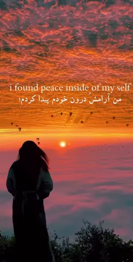 #پشتون_تاجیک_هزاره_ازبک_زنده_باد🇦🇫 #creatorsearchinsights #afghan #کابل_افغانستان_ #calm #peace #texas 