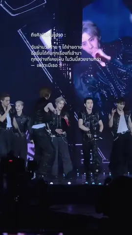 #GOT7FOREVER💚#GOT7 #GOT7_NESTFESTinBKK 