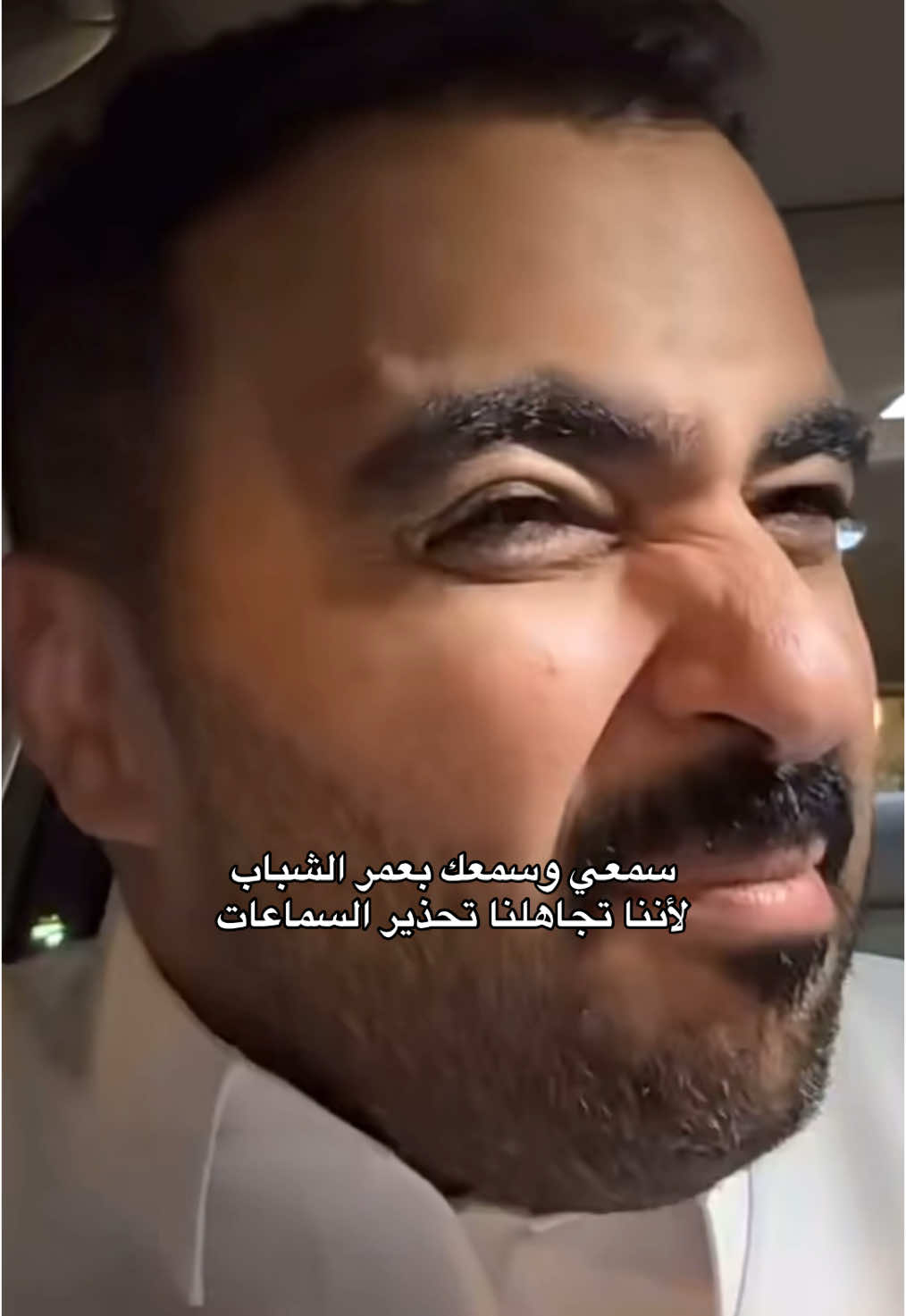 شيخوخة مُبكرة @محمد عبدالرحمن 🎖️| Mohammad #مسفهلي 