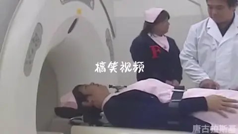 #雖然很久還是很好笑🤣