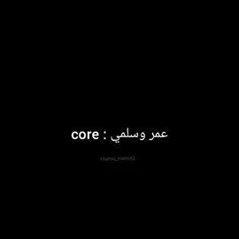 #هموووووووووت😂😂😂😂😂😂😂😂 #hamo_memz2 #viralvideo #explore #trindingvideo 