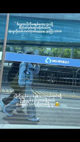 နော်🙂‍↔️#fyp 