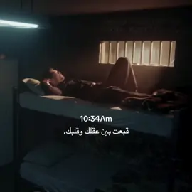 #çagatayulusoy #شاتاي_اولسوي 