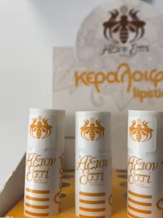 🌱 Φροντίδα με φυσικό τρόπο, κάθε μέρα! Στο κατάστημά μας θα βρεις: 🔹 CBD & CBN προϊόντα για άγχος, αϋπνία & μυϊκούς πόνους 🔹 Ανθοί & τσιγάρα CBD 🔹 Κρέμες & καλλυντικά με φυτικά & θεραπευτικά συστατικά 🔹 Παραφαρμακευτικά και φυσικά συμπληρώματα 👉 Ιδανικά για όσους αναζητούν ευεξία, χαλάρωση & ισορροπία χωρίς φάρμακα. 📩 Έχεις απορίες ή χρειάζεσαι βοήθεια; Στείλε μας μήνυμα – είμαστε δίπλα σου! #CBDShop #ΦυσικήΑνακούφιση #WellnessCare #ΚατάστημαΥγείας #ΦυτικάΠροϊόντα #Χαλάρωση