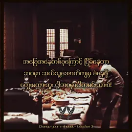 #fyp #discipline #tiktok #nevergiveup #fyppppppppppppppppppppppp #tiktokmyanmar #success #myanmartiktok🇲🇲🇲🇲 #fypage #fypシ゚ #ryanairyya #fypmyanmar #motivation #mindset #money 