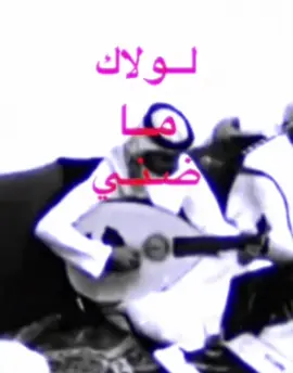 #فارس_مهدي #عود #السعوديه #اكسبلور #explore #اكسبلورexplore 