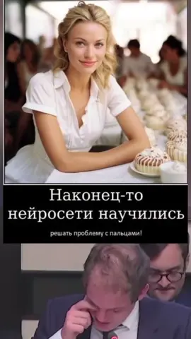 #смешныекартинки #смішневідео #приколы #юморприколы #смішно #смішне #сміх #смешное #гумор #приколыдослёз #юмор #funnytiktok #funny #roadto10k 