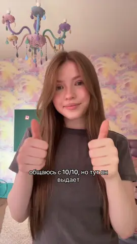 #fyp #рекомендации #дота #lorik0s
