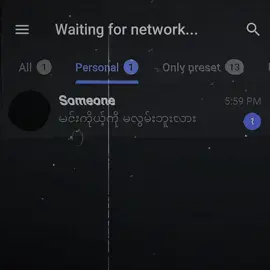 သေအောင်ပြန်သတ်တာ🤣💔#fypシ゚viral #fypシ #‌aurora_2k10 #je #alinghtmotionpreset 