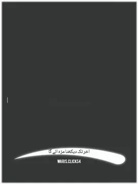 #Hayee lines`~😘 duet kro apki video virl 100%~☺ #unfrezzmyaccount  #msaqib_088 #foryou #1millionaudition #viralvideo   #foryou 