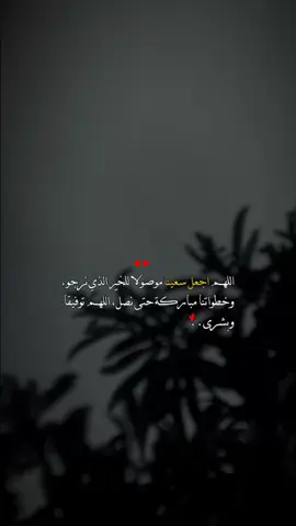 #عبارات_جميلة🦋💙 #تصوري📸 #تصميم_فيديوهات🎶🎤🎬 #سوريا_تركيا_العراق_السعودية_الكويت_عمان