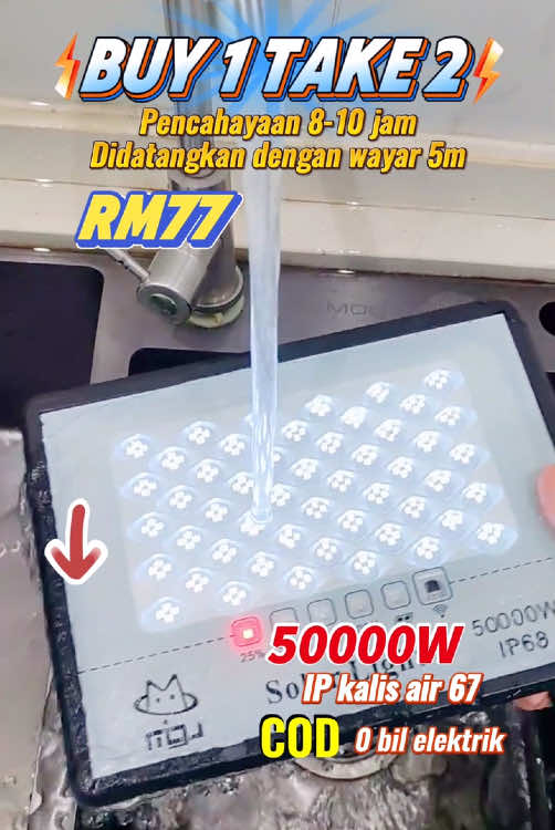 Buy 1 free 1 Lampu Solar Outdoor 50000W Only RM77🛒🛒🌬️#lampusolar #solarlight #tipsrumah #lampusolar #lampusolarmurah 