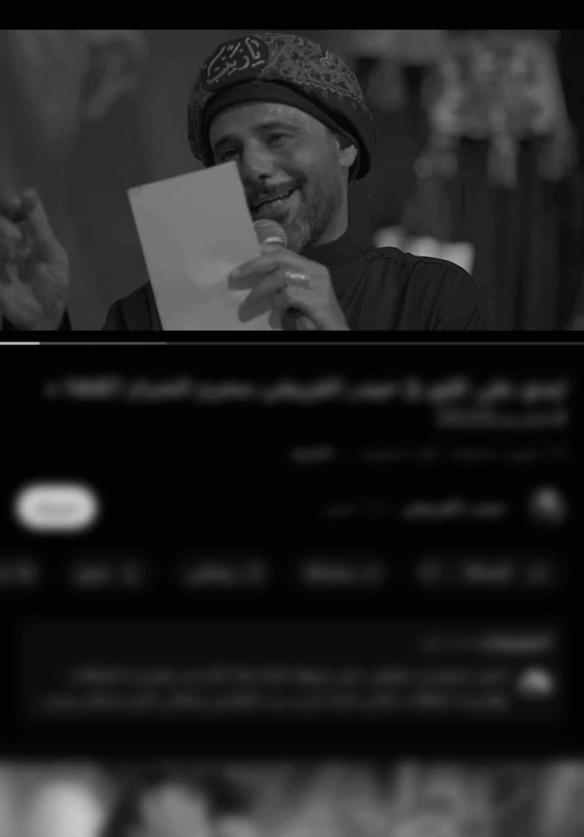 أيدي على كلبي 💔 #حيدر_الفريجي  #اعادة_النشر🔃  #خدام_الامام_الحسين  #ياحسين❤️😭  #ياحسين_ياشهيد_كربلاء_دخليك_💕🥺ياحسين  #اكسبلور  #يازنيب💔😔  #اكسبلور  #يازنيب💔😔  #يالله  #تصوير_موحى_بحب_الحسين  #📷💔 
